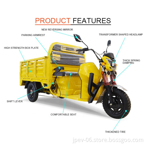 JINPENG 5007 DLS EEC Three Wheeled Trade Show Tent Electrico Tricycle for Cargo